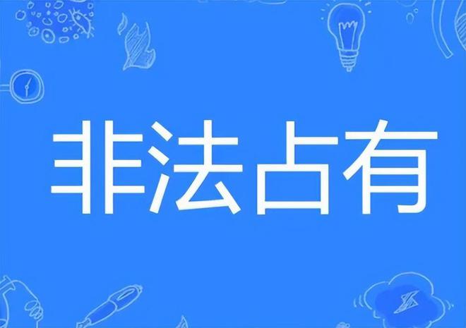 火狐电竞“我冤！她偷栗子溺水身亡凭啥要我赔33万？”法院：你确实有责(图5)