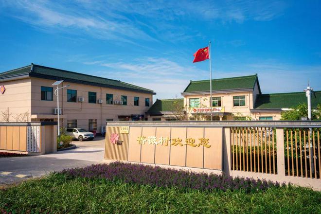 火狐电竞喜报！乡村振兴示范村+1美丽乡村示范村+2(图7)